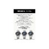Часы Casio G-Shock G-STEEL (Официальный японский продукт) с Bluetooth, Tough Solar и экологически чистыми материалами, GST-B1000D-3AJF, мужские, зеленый