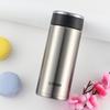 Tiger MMW-A36C Stainless Steel Vacuum Flask