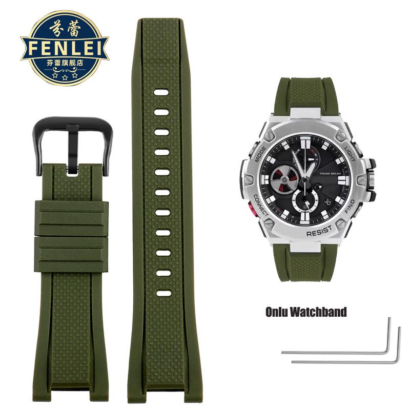 Мягкий силиконовый ремешок для часов Casio G-Shock моделей GST - Прочный и регулируемый