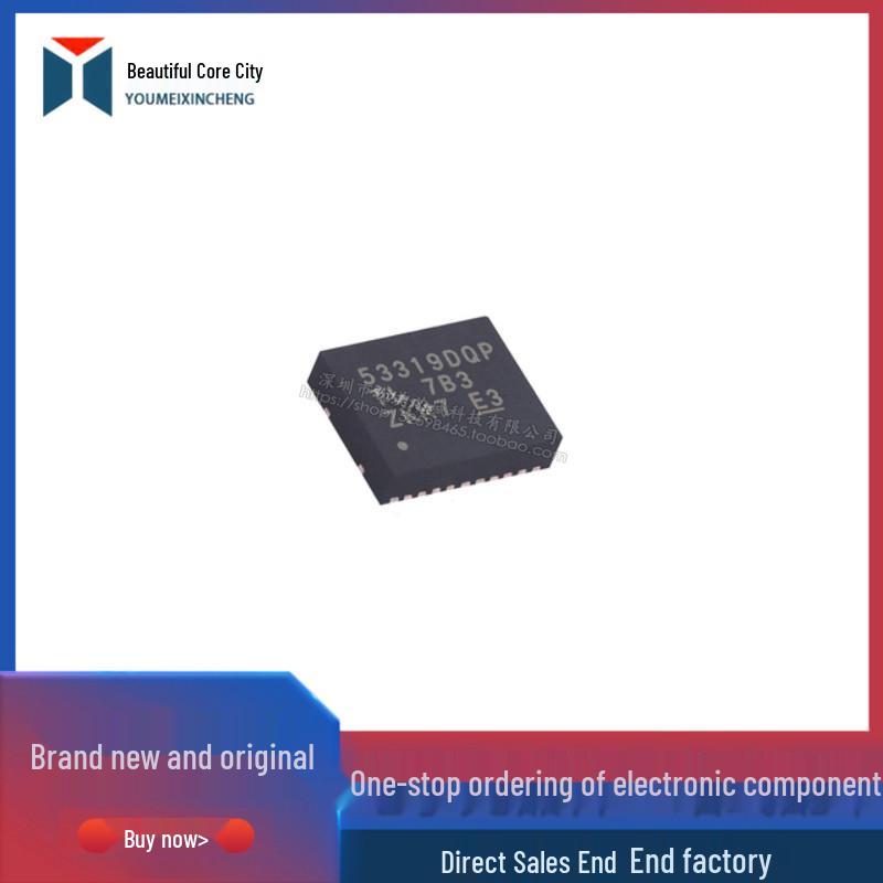 TPS53319DQPR LSON-22 DC/DC Power Switch IC 53319DQP