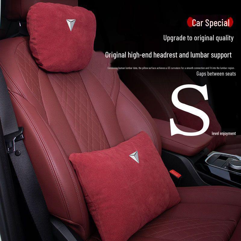 Changan Deepal S7/SL03 Car Headrest and Lumbar Support Pillow Set