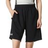 Under Armour Спортивные шорты унисекс черные 24500203-001