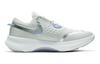 Nike Joyride Dual Run 1 Устойчивые к истиранию Низкие Детские Беговые Кроссовки Серый Фиолетовый CN9600-001