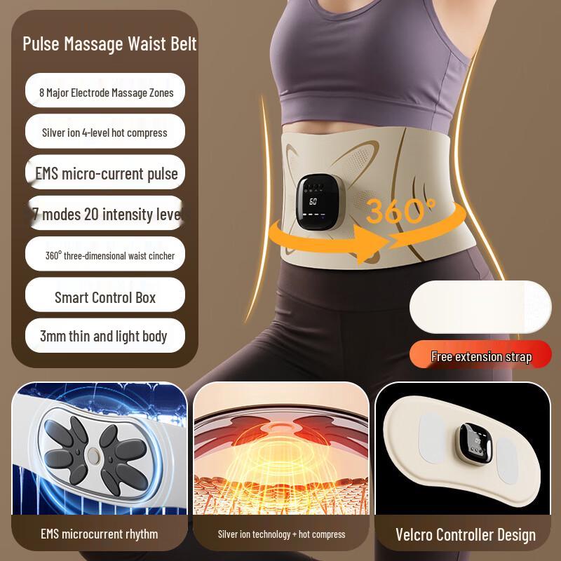 Xiao Mo Shi Abdominal EMS & Hot Compress Waist Massager CN plug (adapter included)