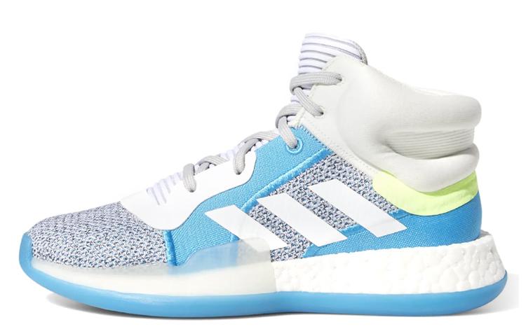 Adidas Marquee Boost Kids' Basketball Shoes Grade School G27867