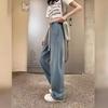 Женские джинсы из лиоцелла Tencel с высокой посадкой и широкими штанинами в пол - летний стиль
