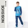 Pajama Set (boys) Demi-season 6076-024-33-1-1 HC
