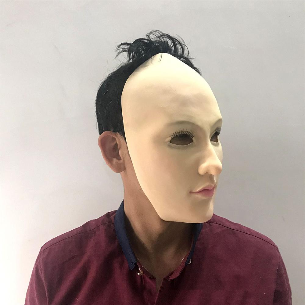 Маска красоты латекс Женская маска Костюмы на Хэллоуин представление Стиль половина лица