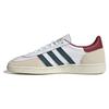 New Handball Spezial 'White Arctic Night' IF3742
