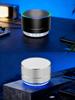 Светящаяся Bluetooth-колонка RGB с металлической текстурой, новый аудио-партнер для домашних видео и стильных outdoor-вечеринок