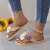 2024 New Versatile Women's Summer New Fashion Floral Designer Anti-Slip Flat Sandals Women's Sexy Open Toe Women's Slippers