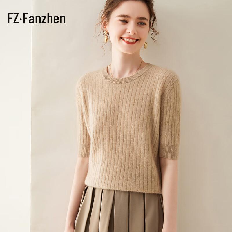 Женский короткий топ Fanzhen из смесовой кашемировой вязки