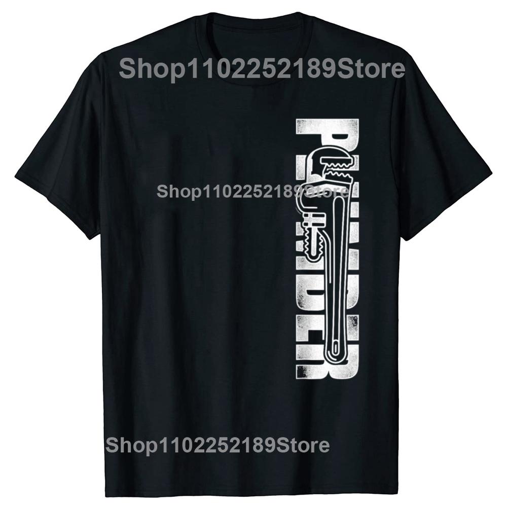 Funny Plumbing Plumber Vintage Graphic Tshirts Unisex Womens Fashion Casual Tshirt 100 Cotton Loose Oversized T Shirt
