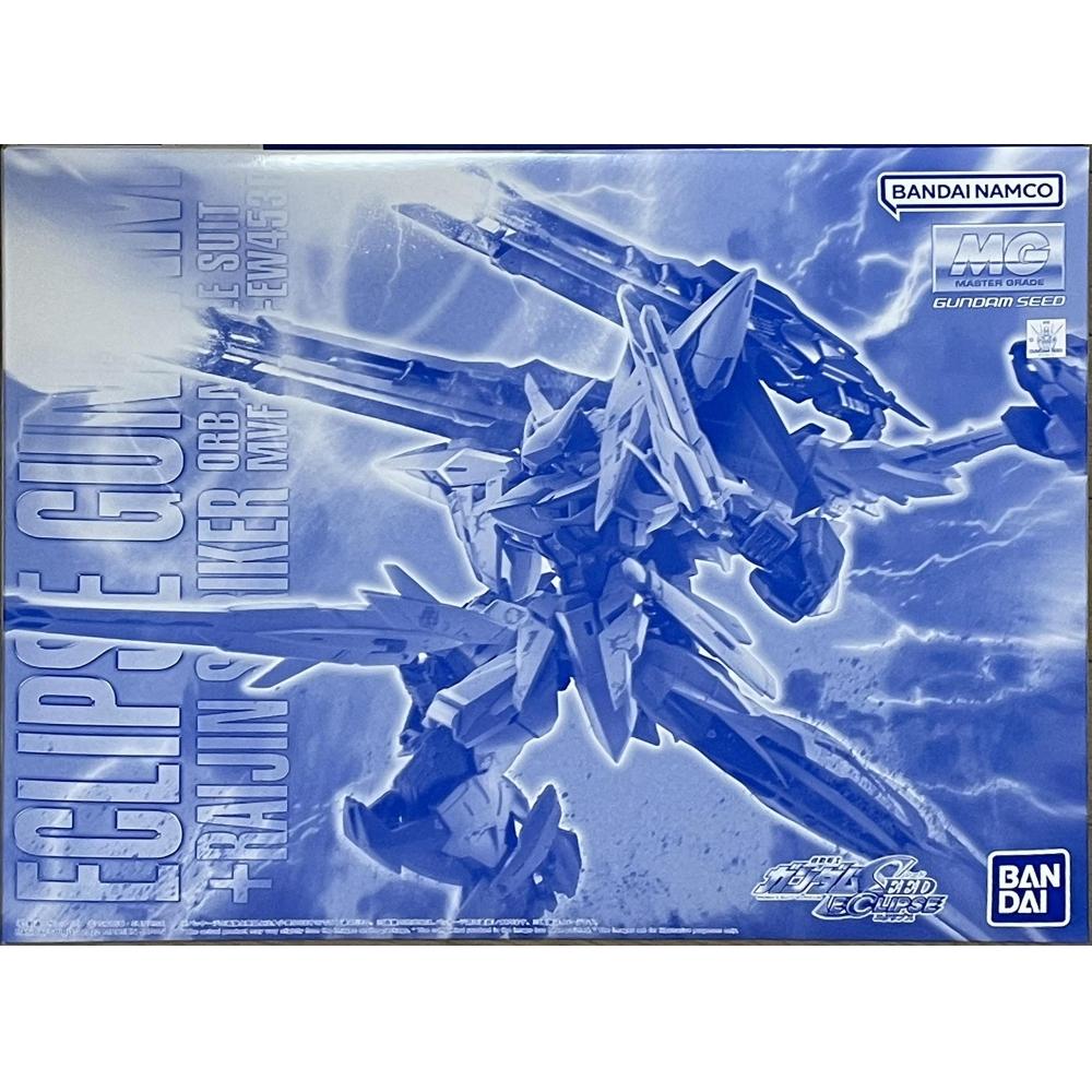 MG 1100 Eclipse Gundam Raijin Equipment ECLIPSE GUNDAM + RAIJIN STRIKER Gundam SEED Premium Bandai Limited