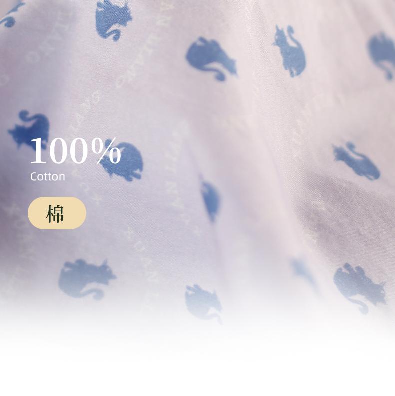 Xuan Liang Woven Pure Cotton Sleep Pants for Women