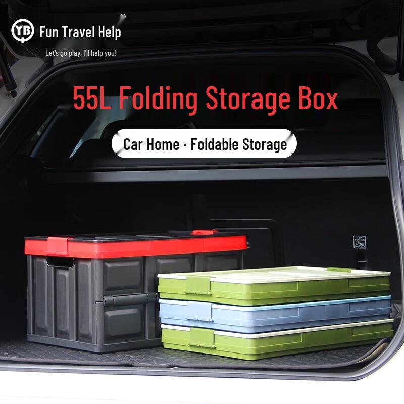 Quyoubang 55L Foldable Storage Box