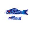 Koinobori Kite Outdoor Japan Style Carp Flag Hanging Decorations Windsock Wind Chimes