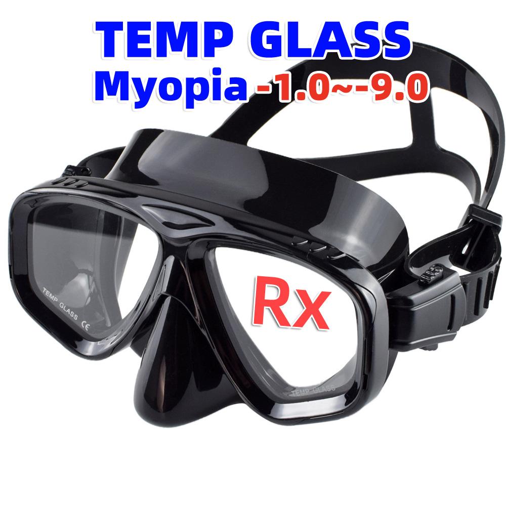 Scuba Optical Tempered Glasses Diving Mask Adults Myopia Swimming Googles Nearsighted Lenses Short-Sighted Silicone Skirt