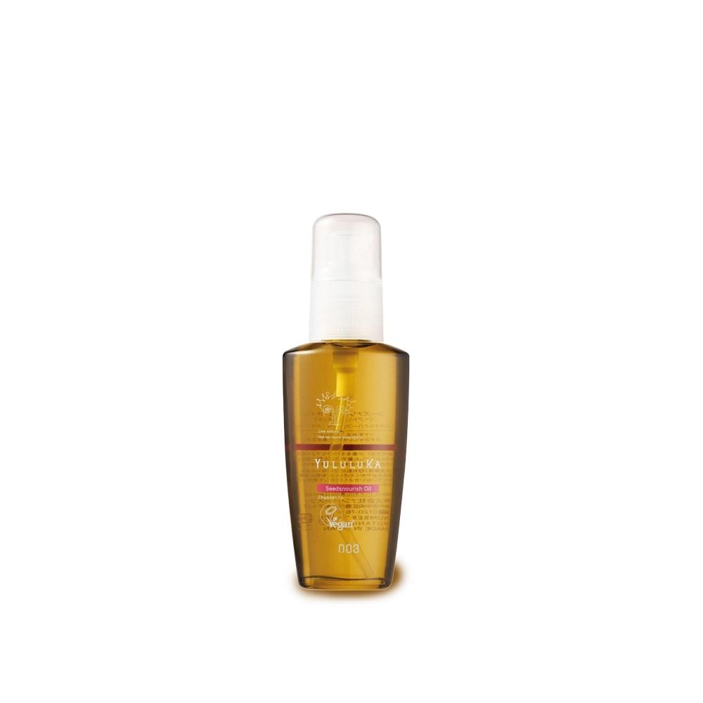 Number Three Yururuka Shizunarishi Oil 60ml Hair Oil Essence Vegan Damaged Hair Care 1 pcs