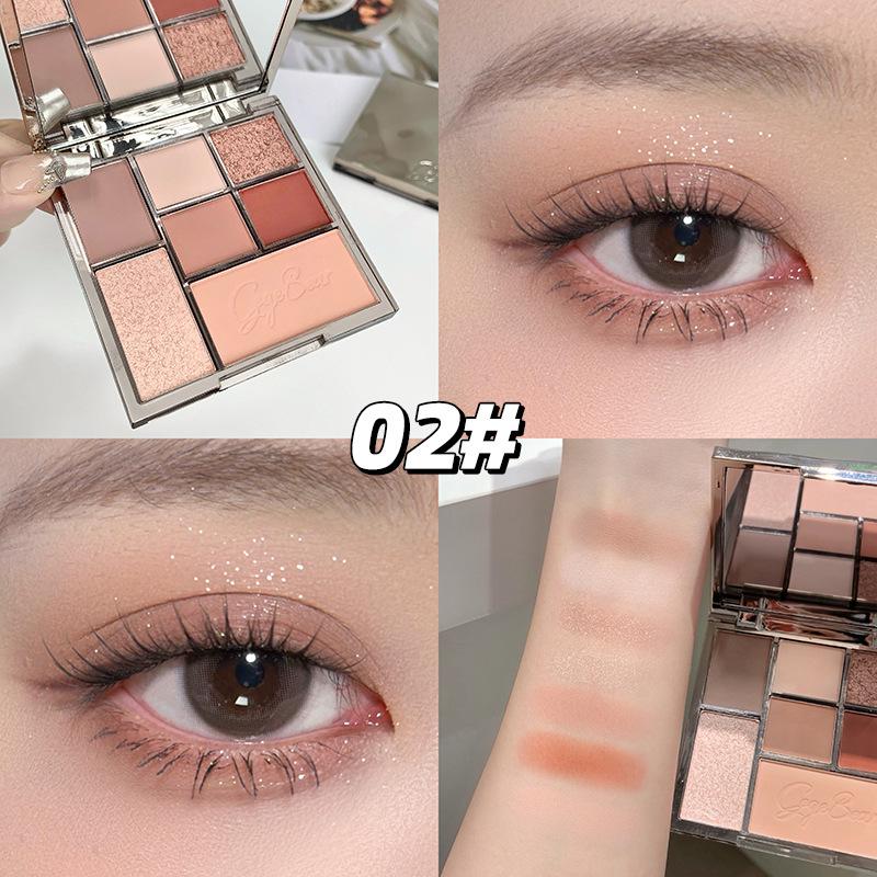 Семицветная матовая палетка Gege Bear - Натуральный макияж для студентов