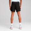 Puma Мужские базовые спортивные шорты 526610-01