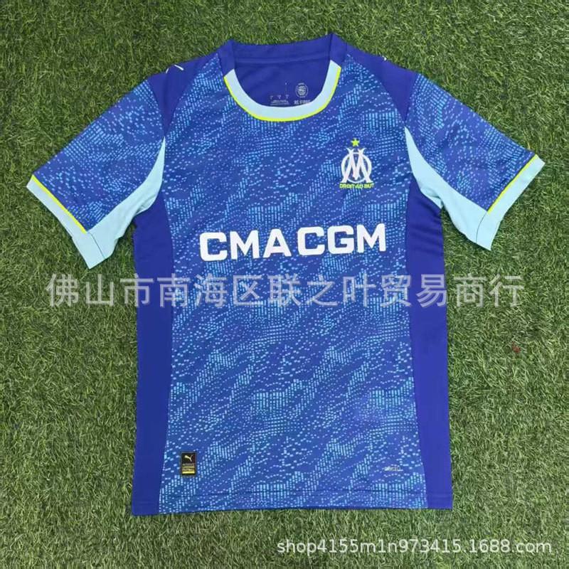 2026 Ligue Marseille Football Jersey Greenwood Guiri Rabiot Heriberto Sport Uniform Unisex