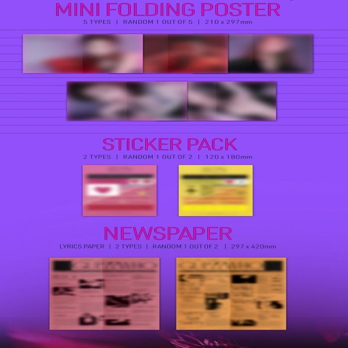 ITZY УГАДАЙ, КТО [Случайная версия]