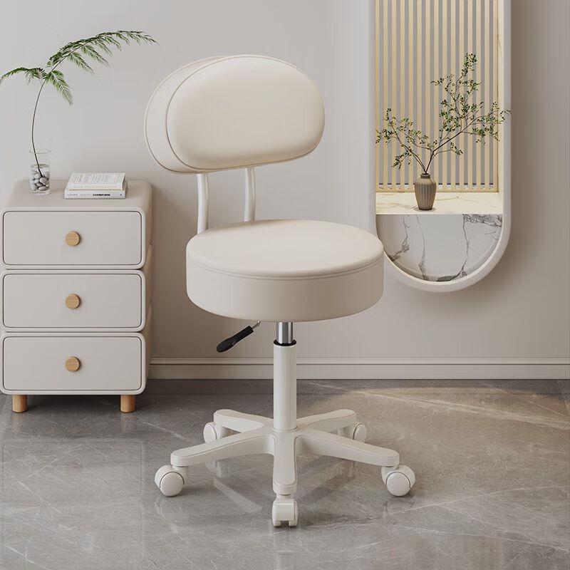 ZISIZ Ergonomic Height Adjustable Bar Stool