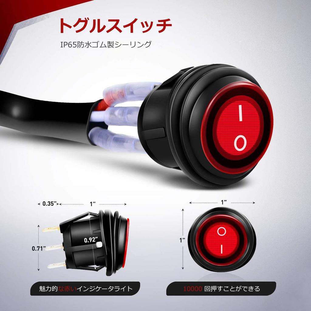 Motorbike/Car Relay Harness, Harness Fuse, LED Included, Waterproof, Leakproof, High Temperature On/Off Switch, Compatible