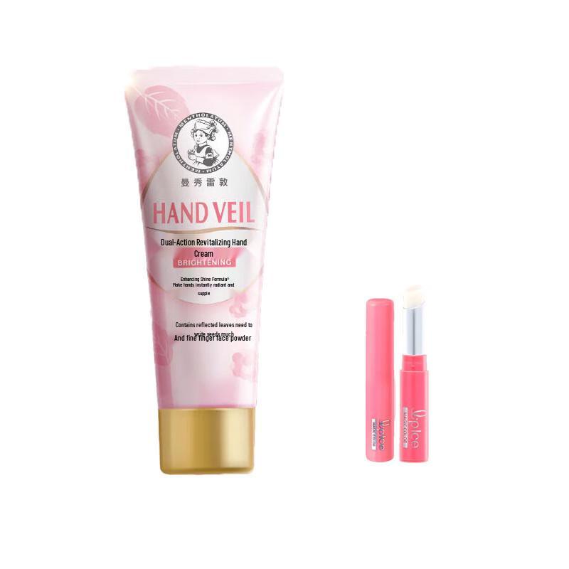 Mentholatum Hand Cream & Color Lip Balm Duo