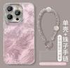 Ледяно-синий градиентная невидимая цепочка-держатель для Apple 15 чехол для телефона с рисунком из фольги 14PRO полноразмерная защитная пленка для камеры 13