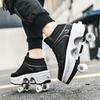 Роликовые коньки для Inline 4 Automatic Walking Invisible Pulley Shoes Skates Black без Девочки, дети, малыши, начинающие, милые, коньки, колеса,
