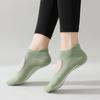 Breathable Sports Socks Silicone Non Slip Pilates Socks Comfortable Yoga Socks  Women