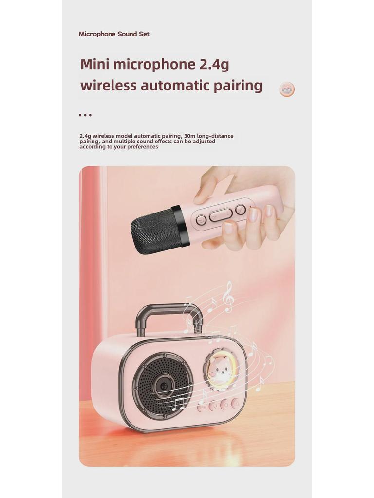 Портативная креативная Bluetooth-колонка в виде космической капсулы с микрофоном для пения на открытом воздухе и домашнего караоке