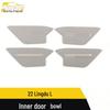 Stainless Steel Inner Door Bowl Anti-Scratch Cover for 22 Lavida L Models