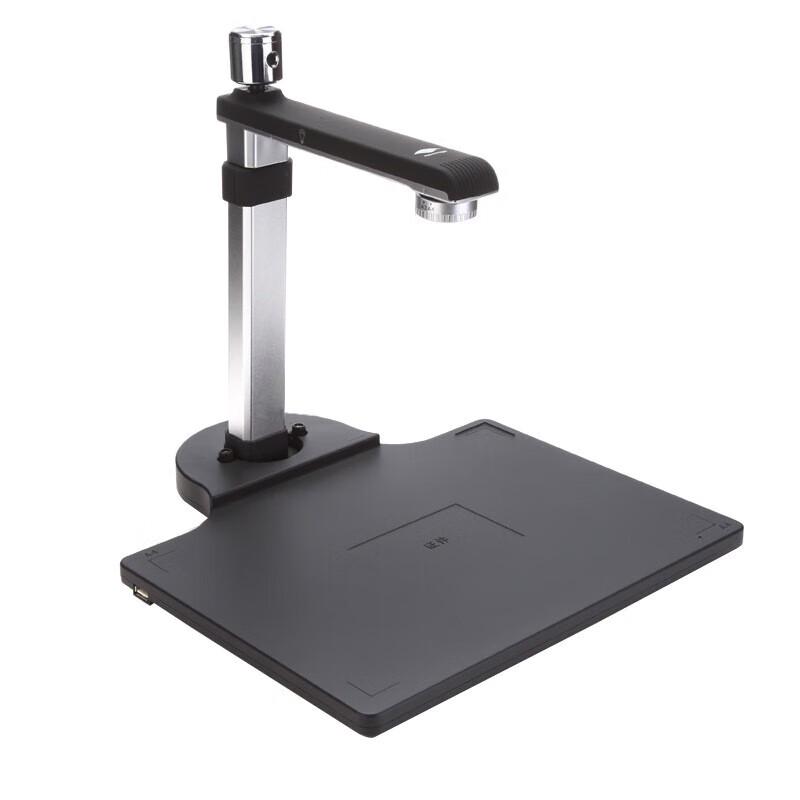 Eloam S620A3 High-Speed Document Camera CN plug (adapter included)