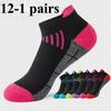 Men's and Women's Sports Socks, Running Basketball Socks, Cotton Sweat Absorbing and Breathable Socks for All Seasons