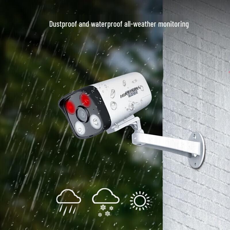 Hikvision 4MP Full-Color PoE Surveillance Camera CN plug (adapter included)