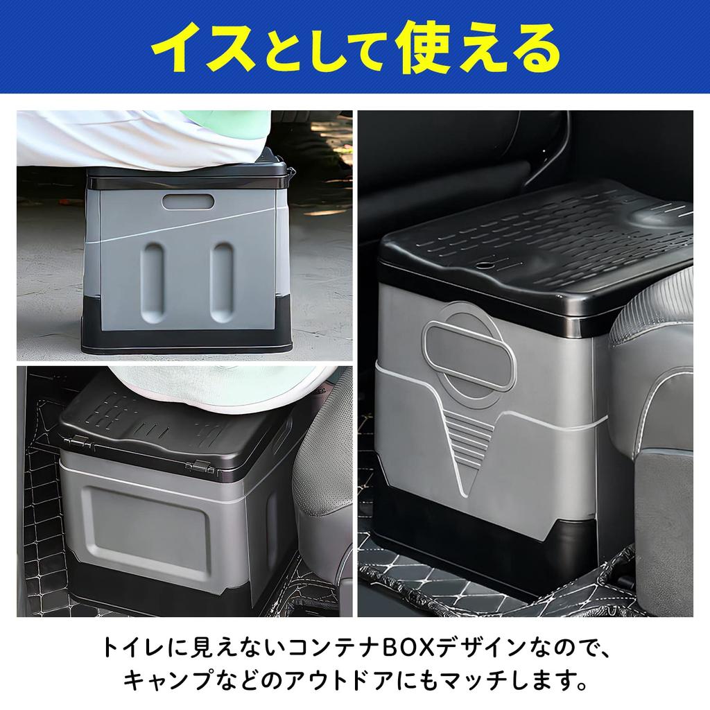 Eco Ride World Предотвращение стихийных бедствий Простой портативный портативный кемпинговый автомобиль для предотвращения стихийных бедствий Складной коагулянт Товары, Туалет, Туалет,