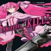 Akame Ga Kill Vol. 2 by Tetsuya Tashiro Paperback Book 9780316340021