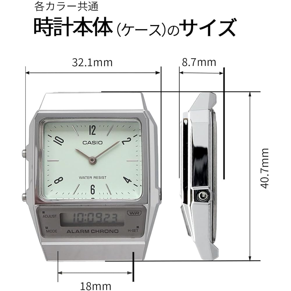 Casio Стандартные Аналогово-Цифровые Кварцевые Часы AQ-800E-3A Унисекс Бледно-Зеленый Международная Модель