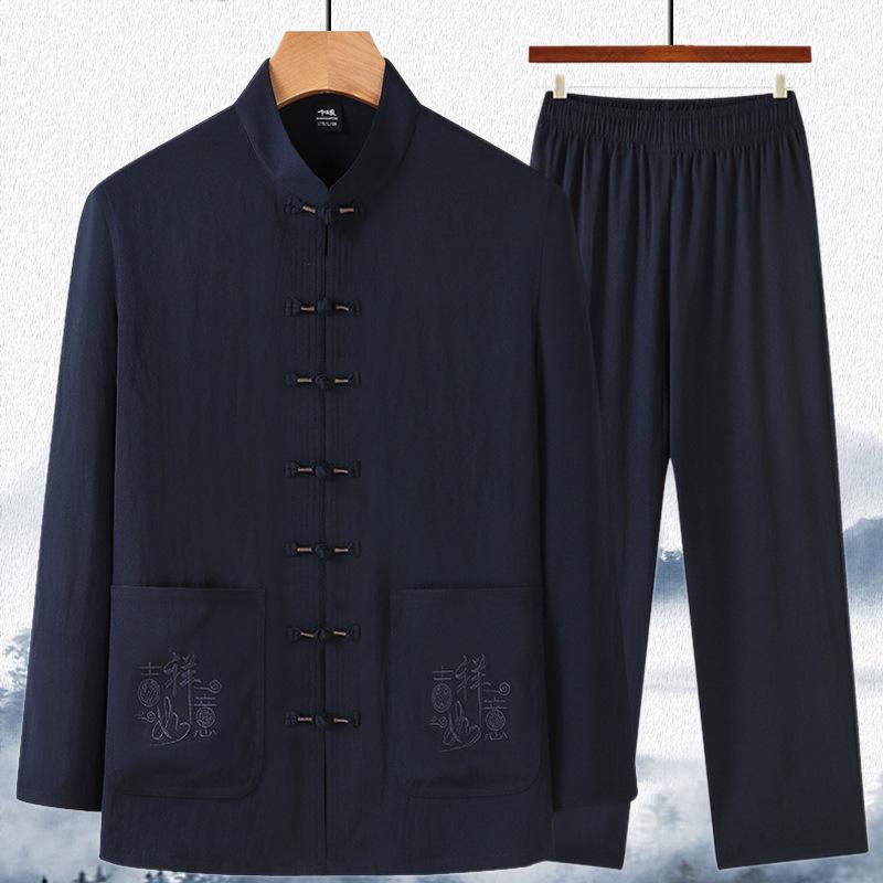 Мужской танский костюм с длинным рукавом: Ханьфу в китайском стиле для весны/лета - Идеально для среднего и пожилого возраста, рубашка для тай-чи для папы и дедушки