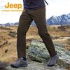 Jeep Men's Breathable Windproof Waterproof Outdoor Cargo Pants