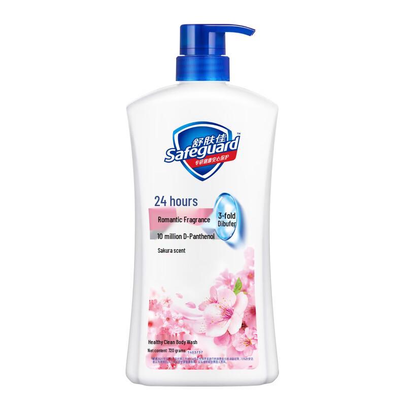 Safeguard Healthy Protection Body Wash - Sakura Scent