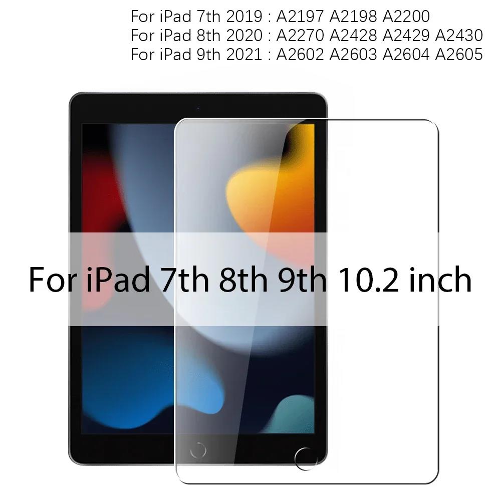 3PCS Tempered Glass For Ipad Pro 13 12.9 11 6th M4 M2 2024 Air 5 4 3 2 1 9 9th 10 10th Gen Mini 6 10.9 10.2 9.7 Screen Protector 1