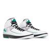 Air Jordan 2 Retro "H" Wings DZ7391-103