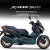 Ямаха XMAX300 (2018-2022 гг.) Защитная накладка на масляный бак из углеродного волокна - Водонепроницаемый аксессуар для модификации