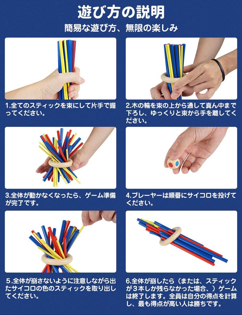 Homraku Wooden Balance Board 3D Building Domino Table Fun для детей и взрослых всех видов игр, включая игру, головоломку, блоки, блоки, игру, возрасты,