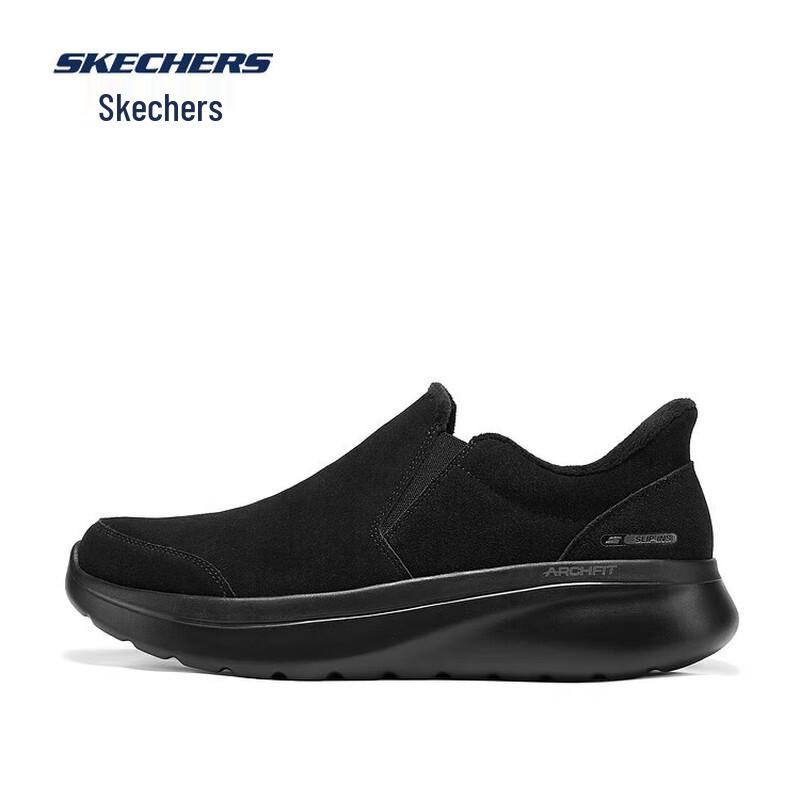 Skechers Мужская обувь для ходьбы и повседневная 217081
