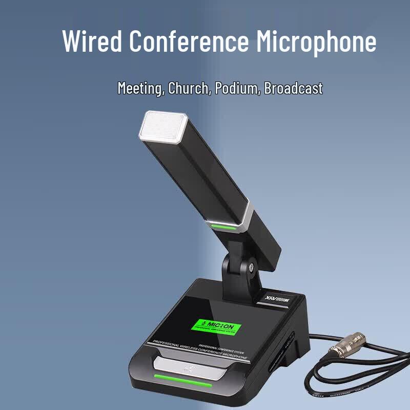 Xun Er Wei Professional Conference & Speech Microphones (CN version)
